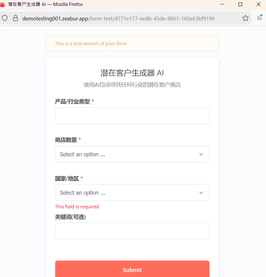 AI Lead Gen Form Interface - n8n Automation Input